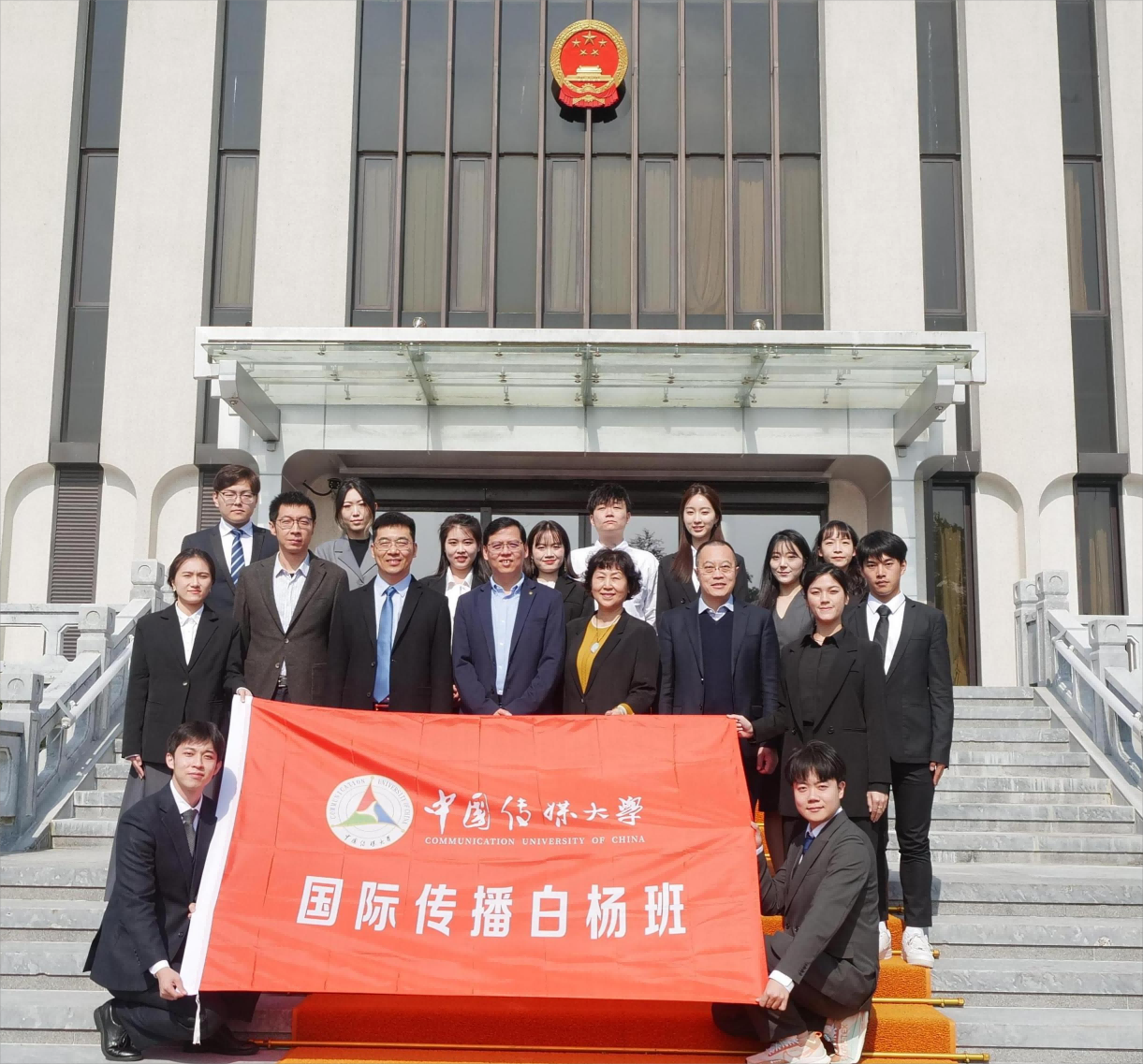 微信图片_20240510181642.png